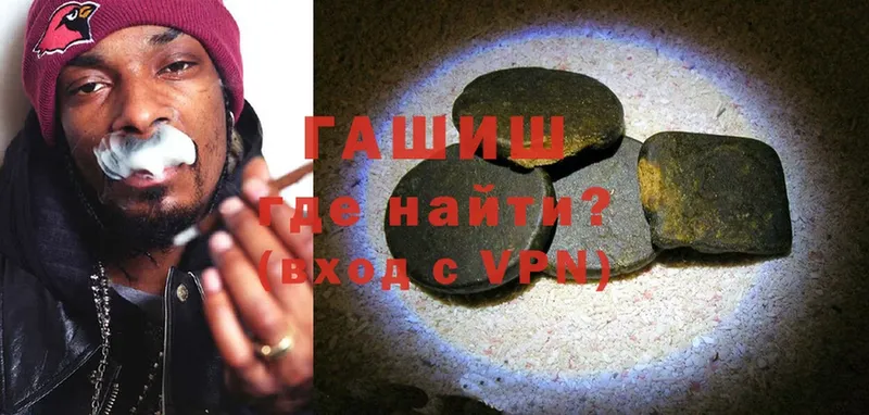 Что такое Петровск Cocaine  Марихуана  Меф мяу мяу  АМФ  Гашиш  Alpha PVP 