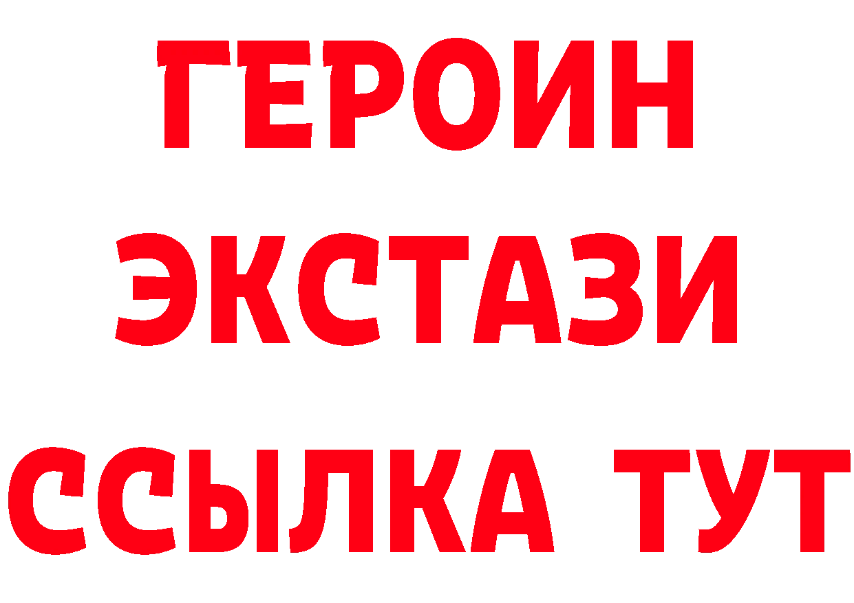 Бутират оксана как зайти нарко площадка кракен Петровск